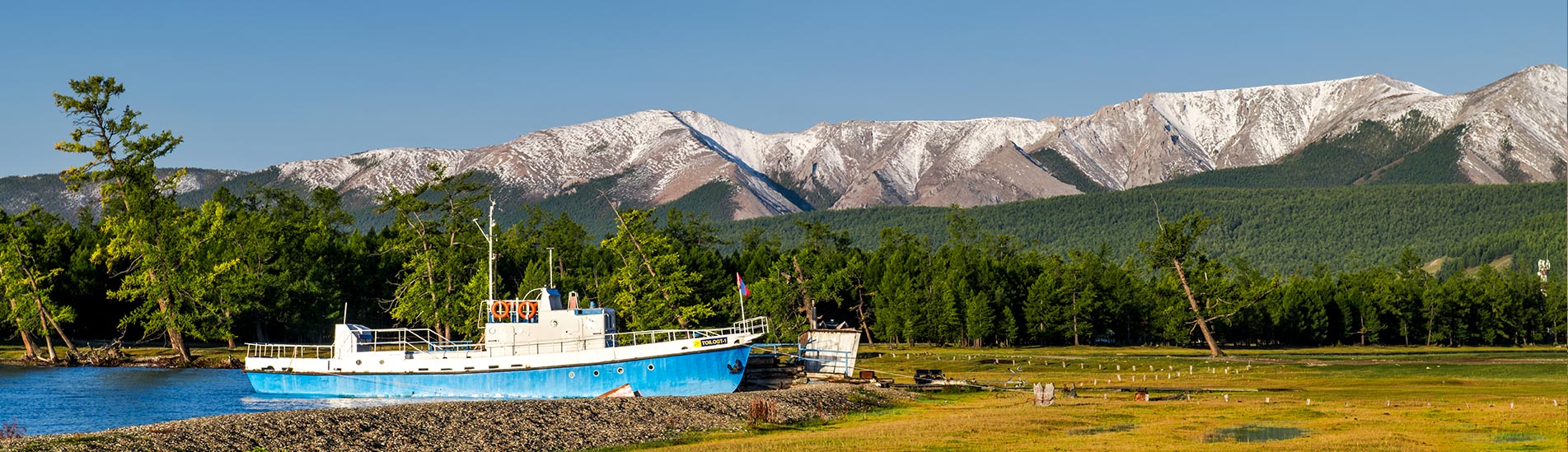 National Parks in Mongolia