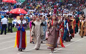 b-thumb-naadam-festival