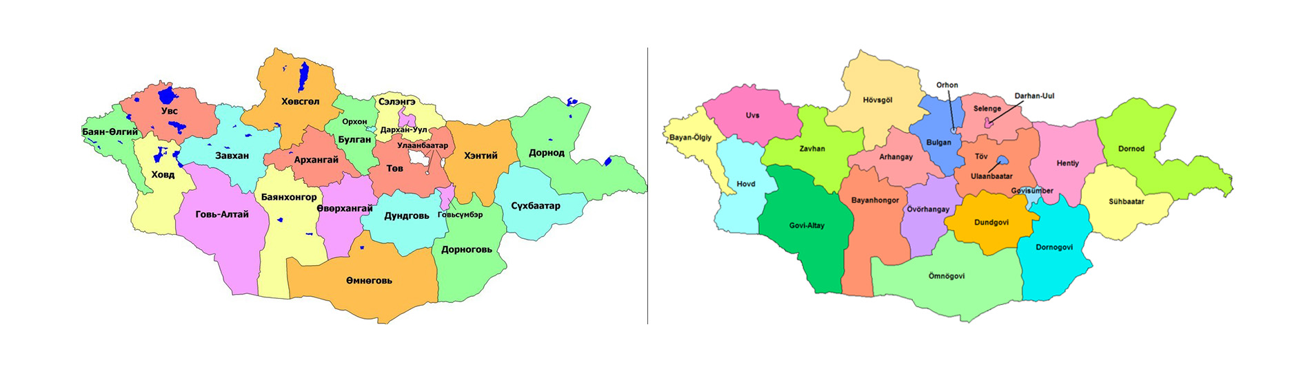 c-5-mongolia-provinces